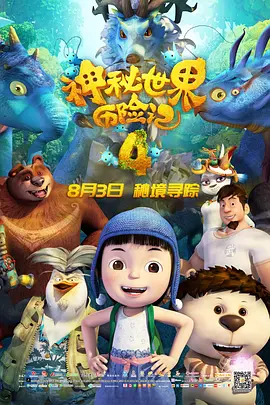 91欧美亚洲